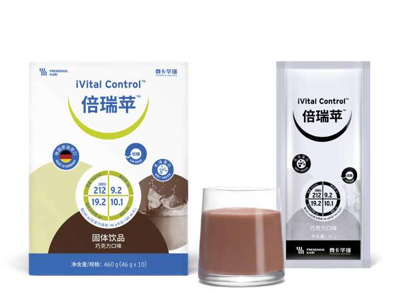 保健养生产品 (8)